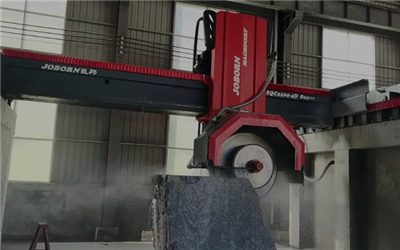Machine de découpe de blocs (Super)