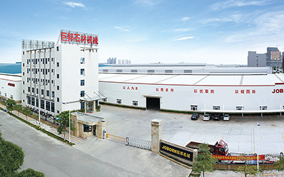 Bâtiment d'usine
